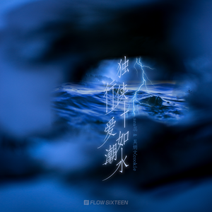 亚洲第一成年人网站
